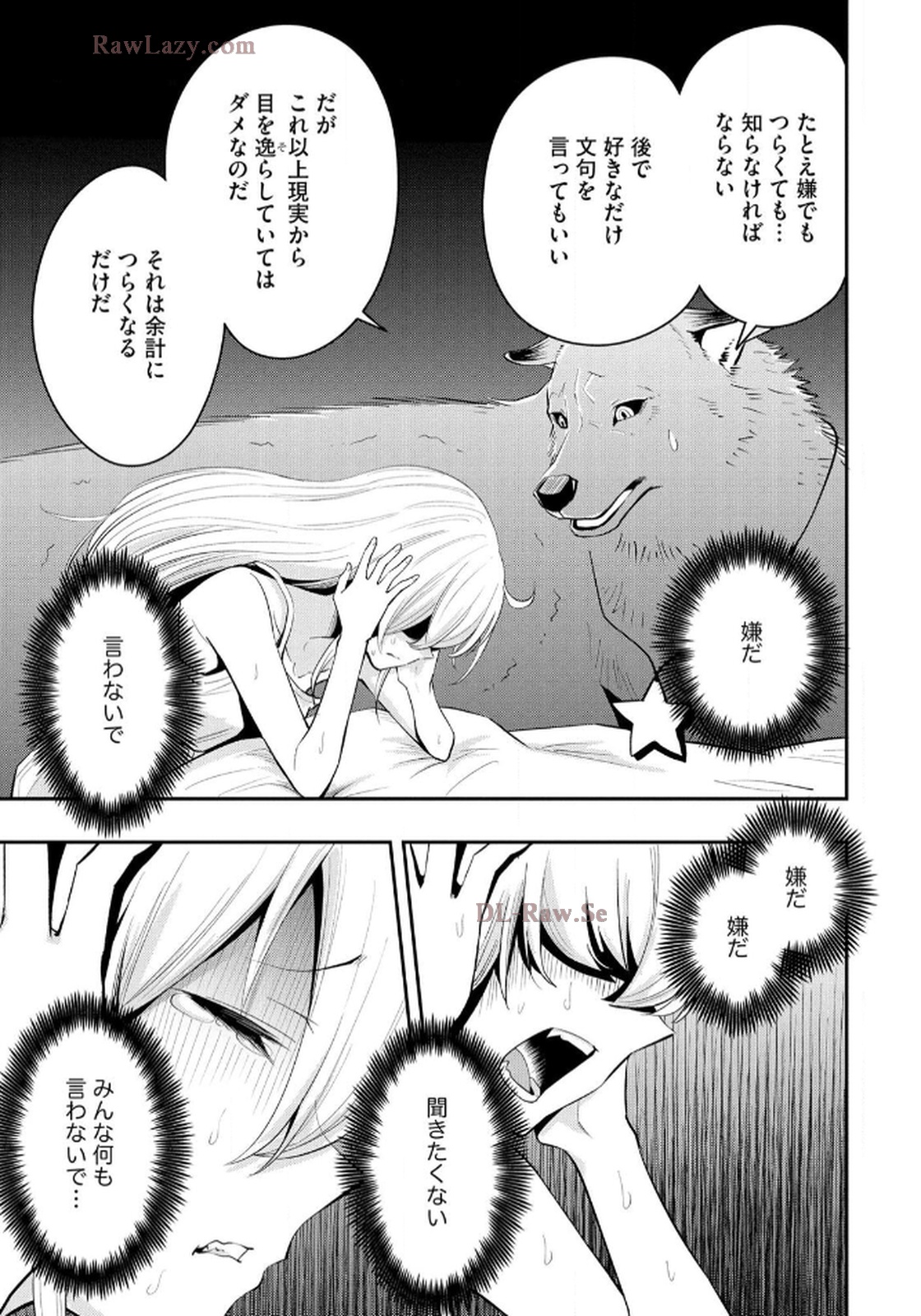 P21