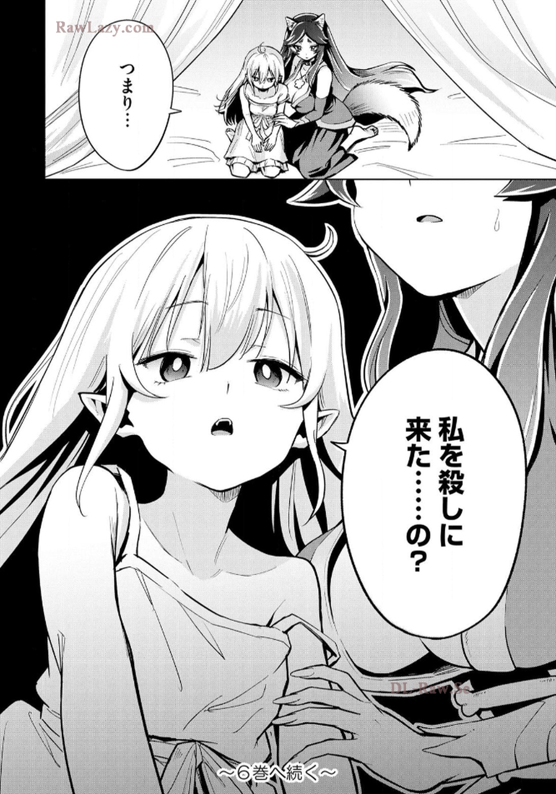 P24