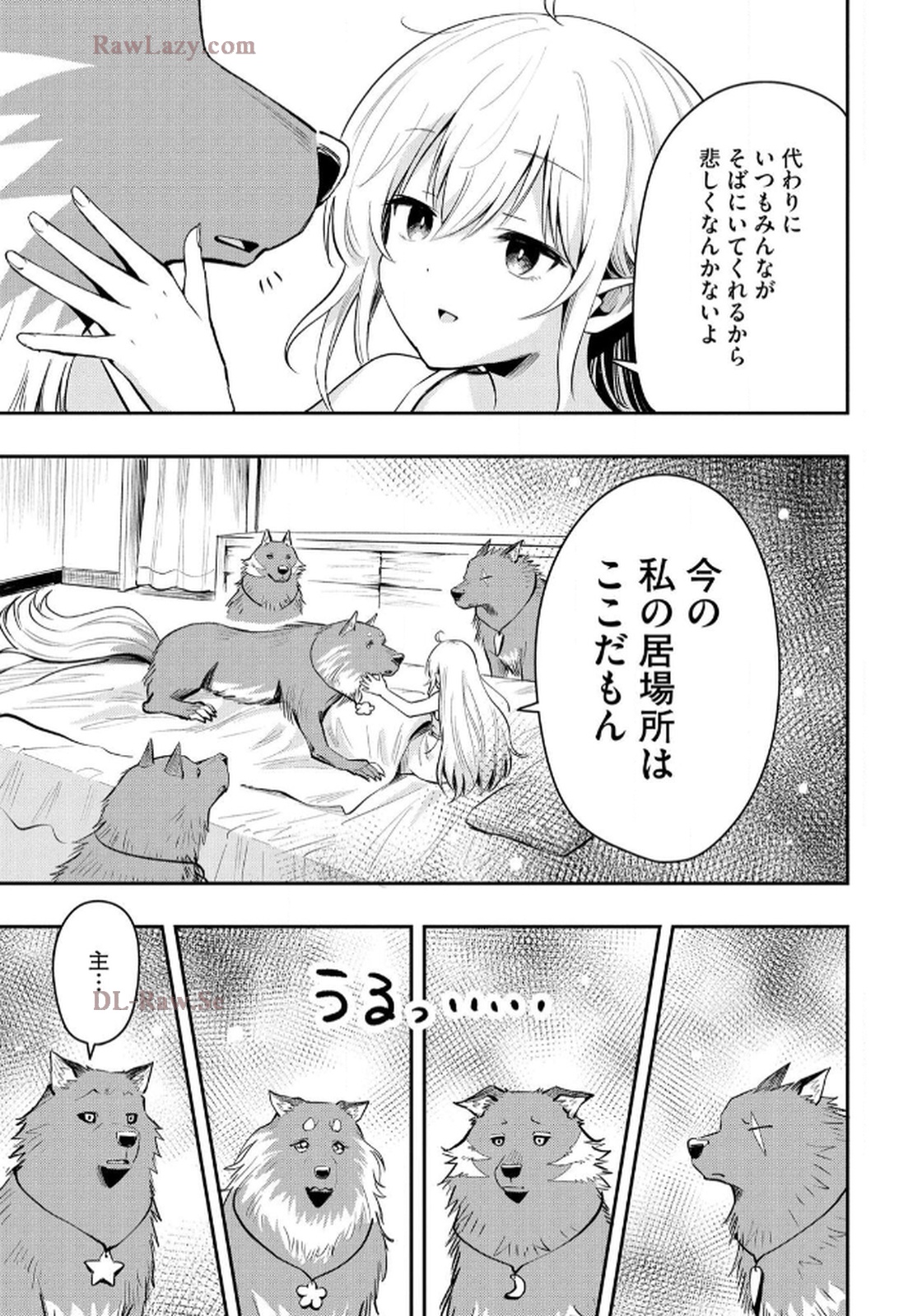 P23