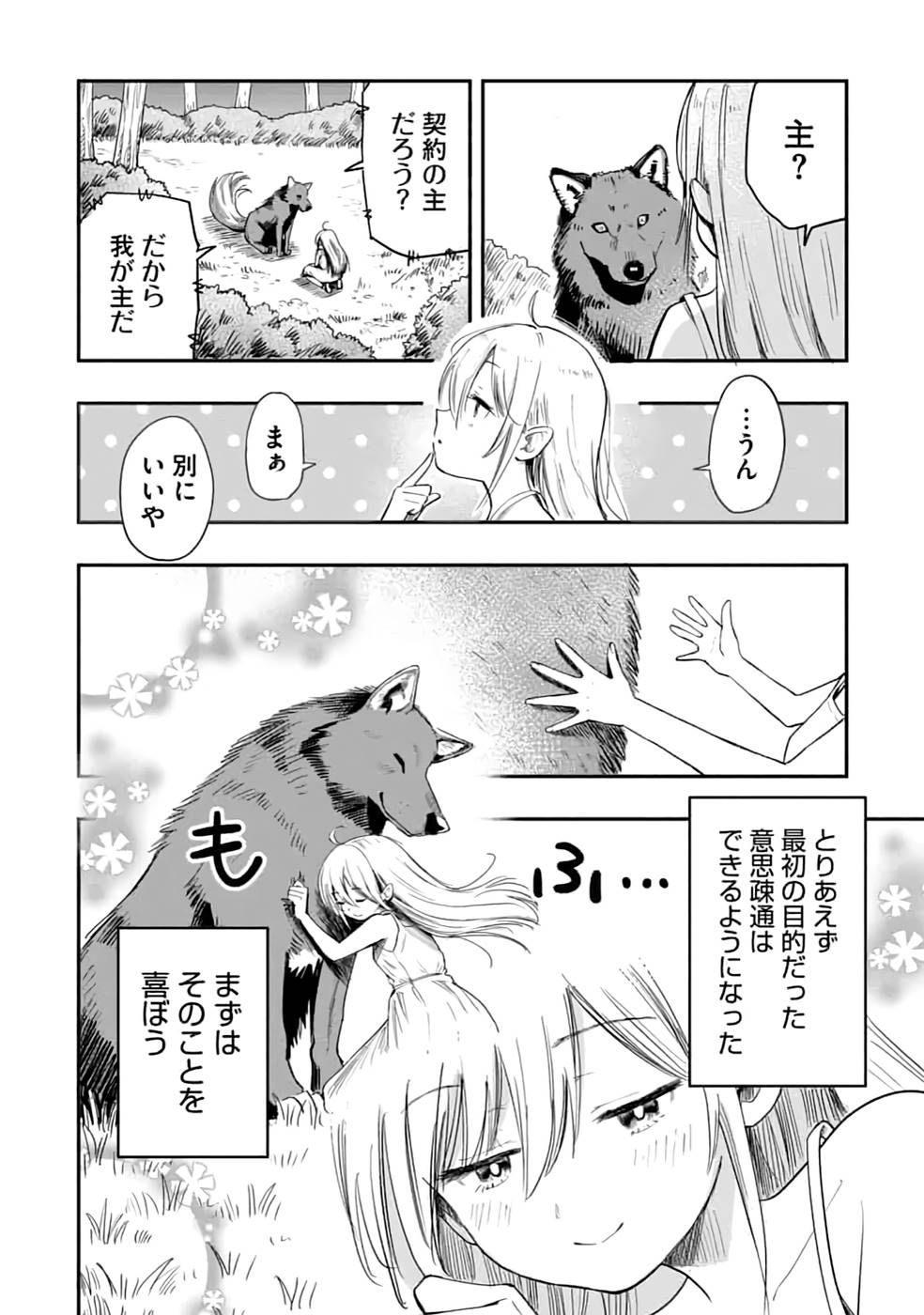 P34