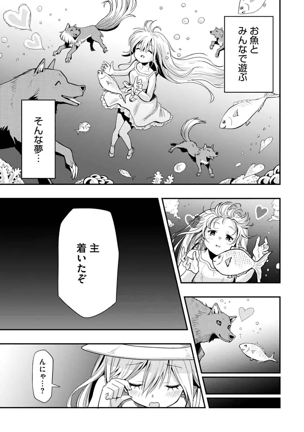 P23