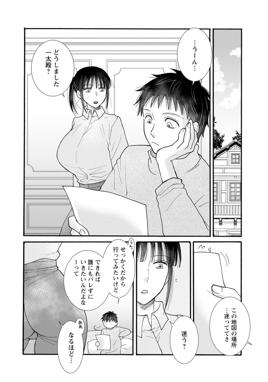 P26