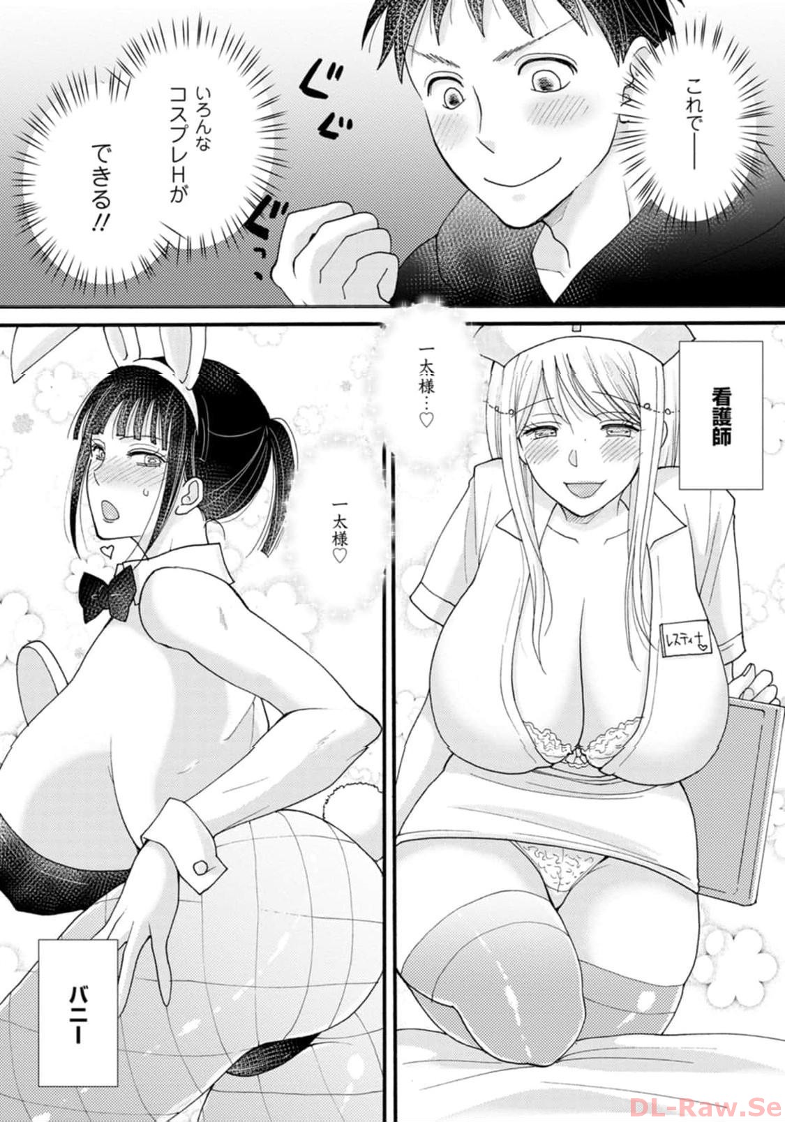 P18
