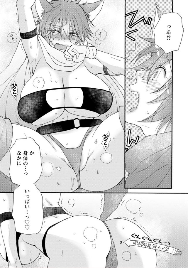 P23