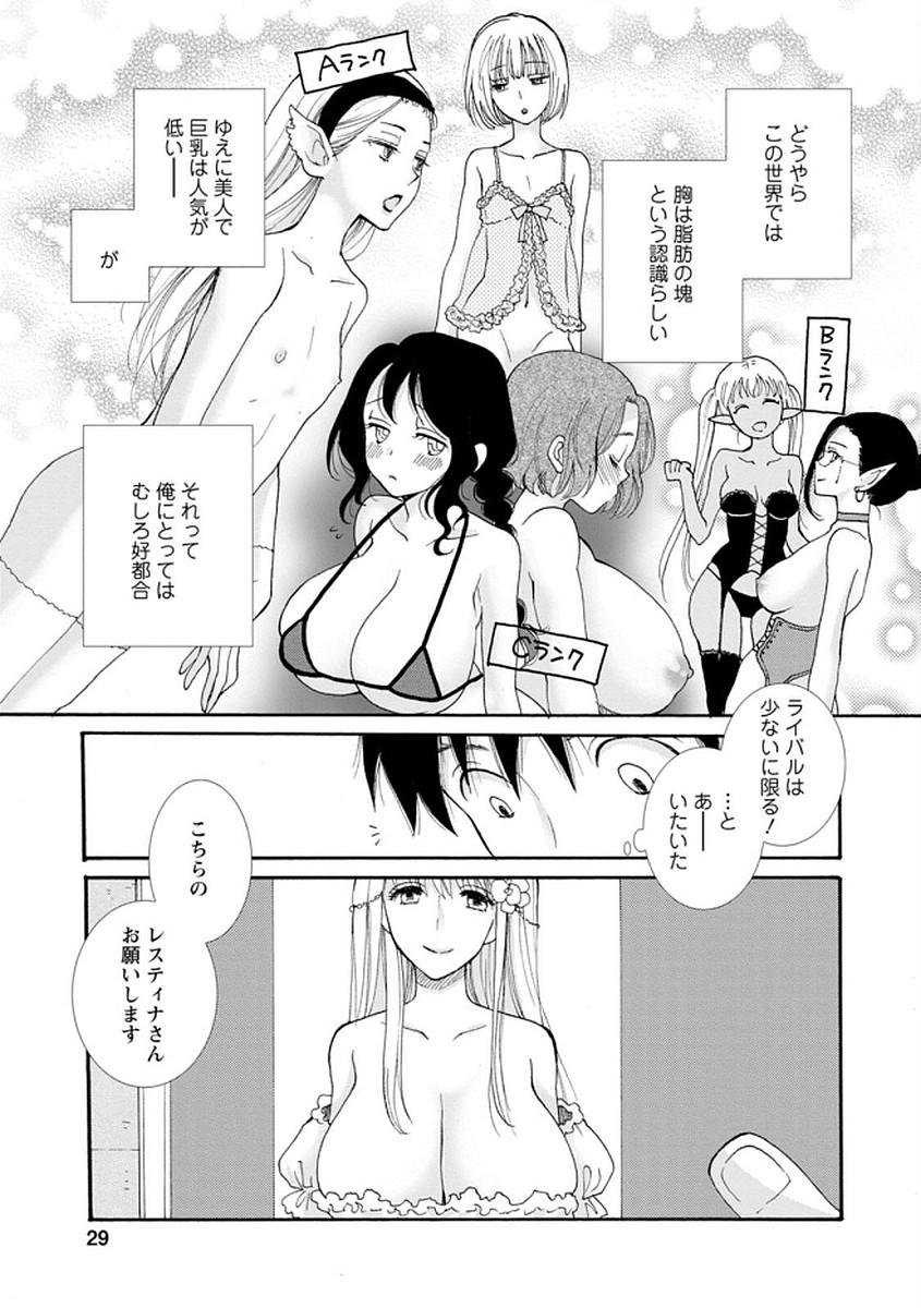 P27