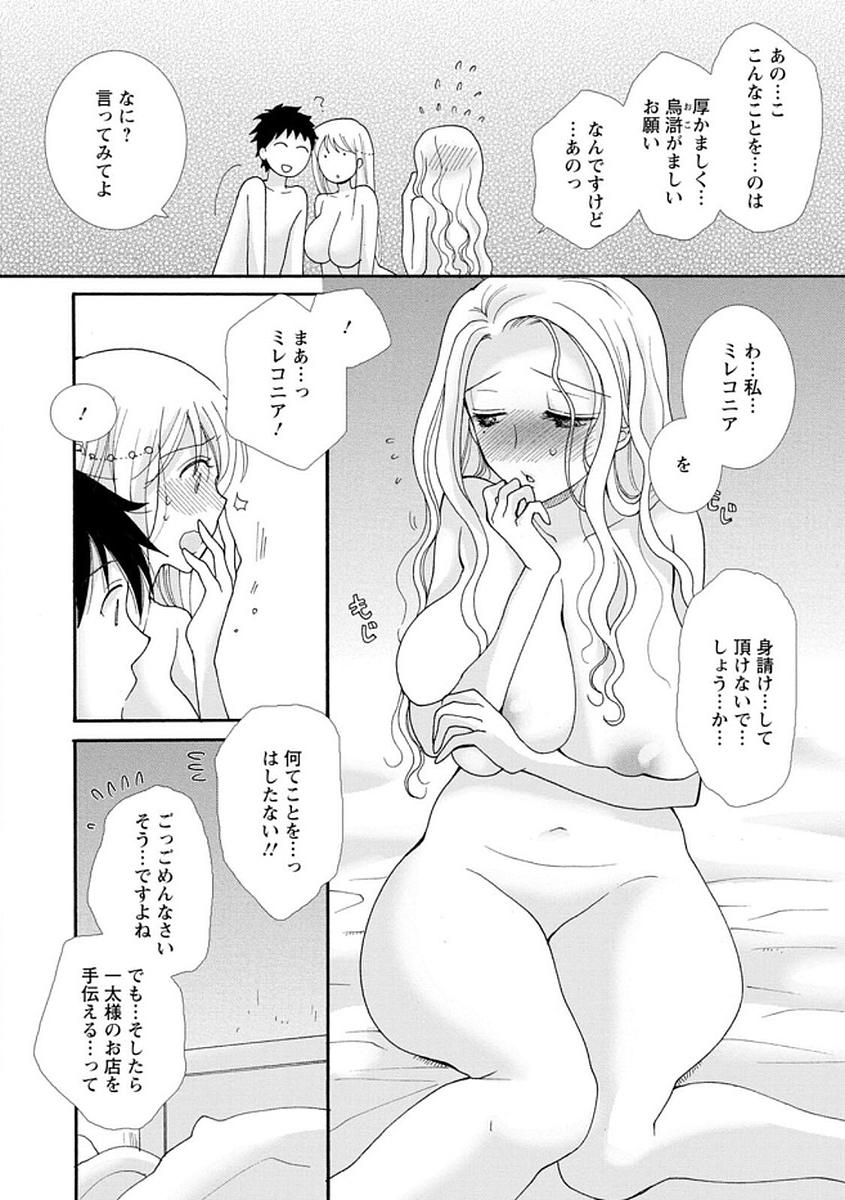 P24