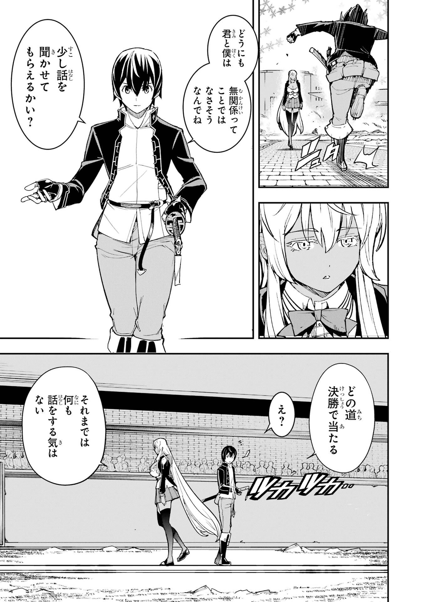P37