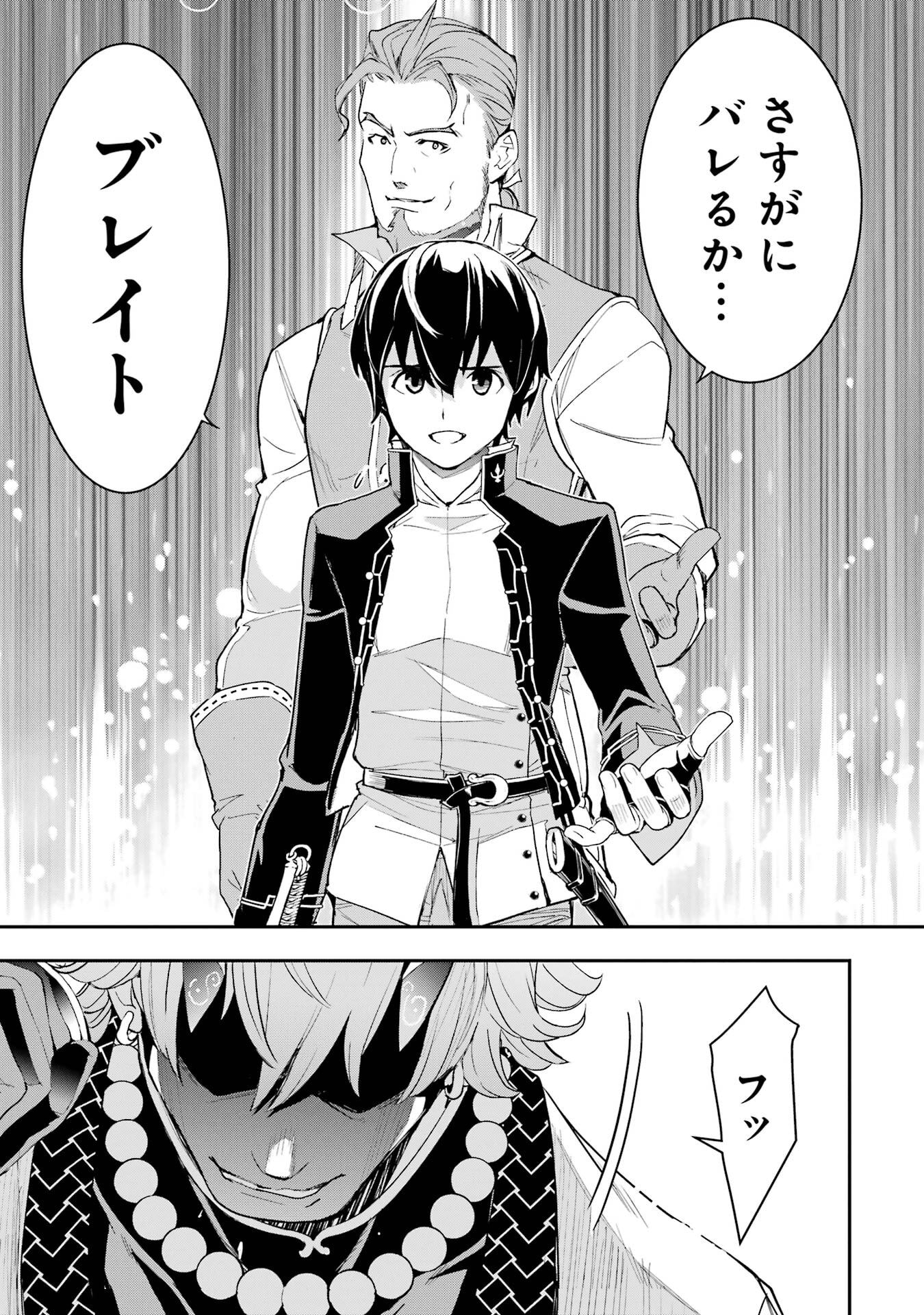 P53