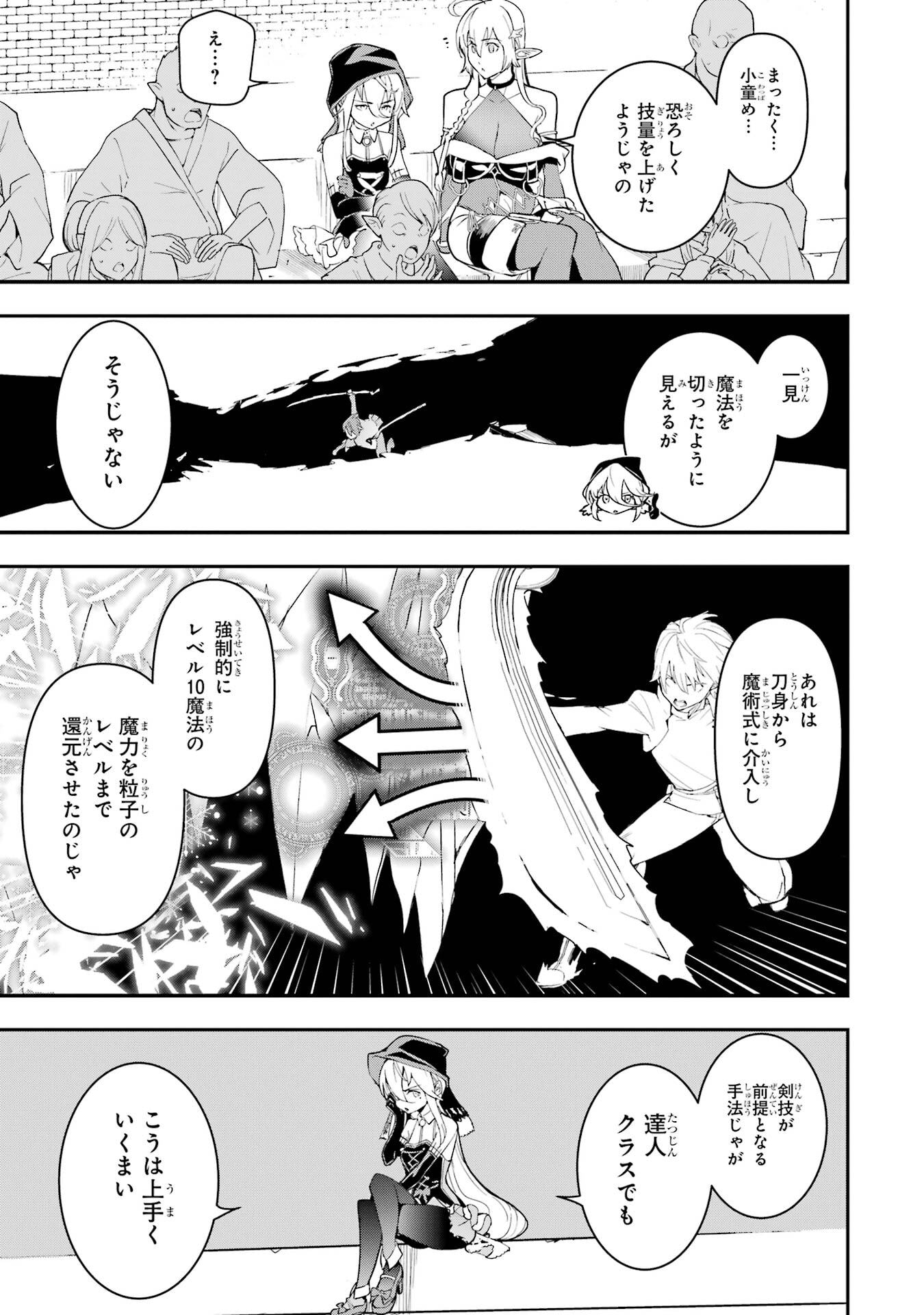 P43