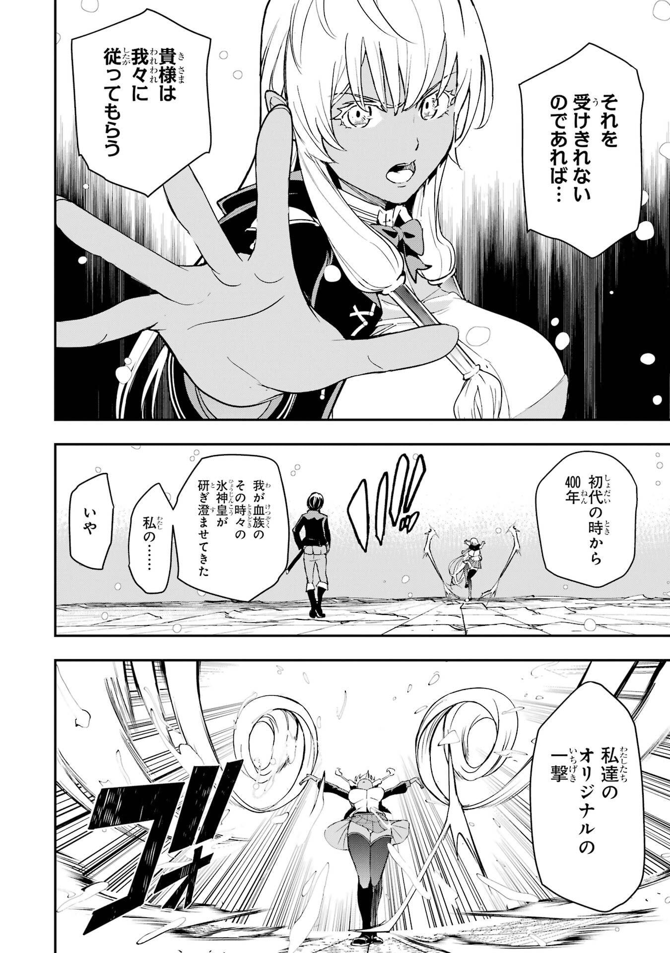 P58