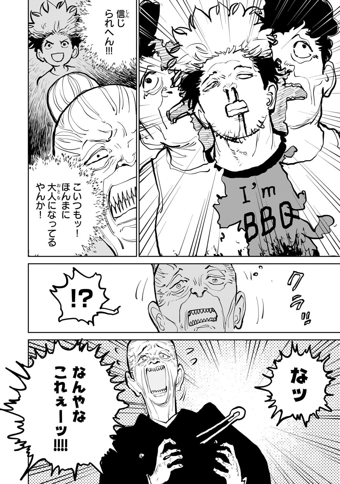 P30