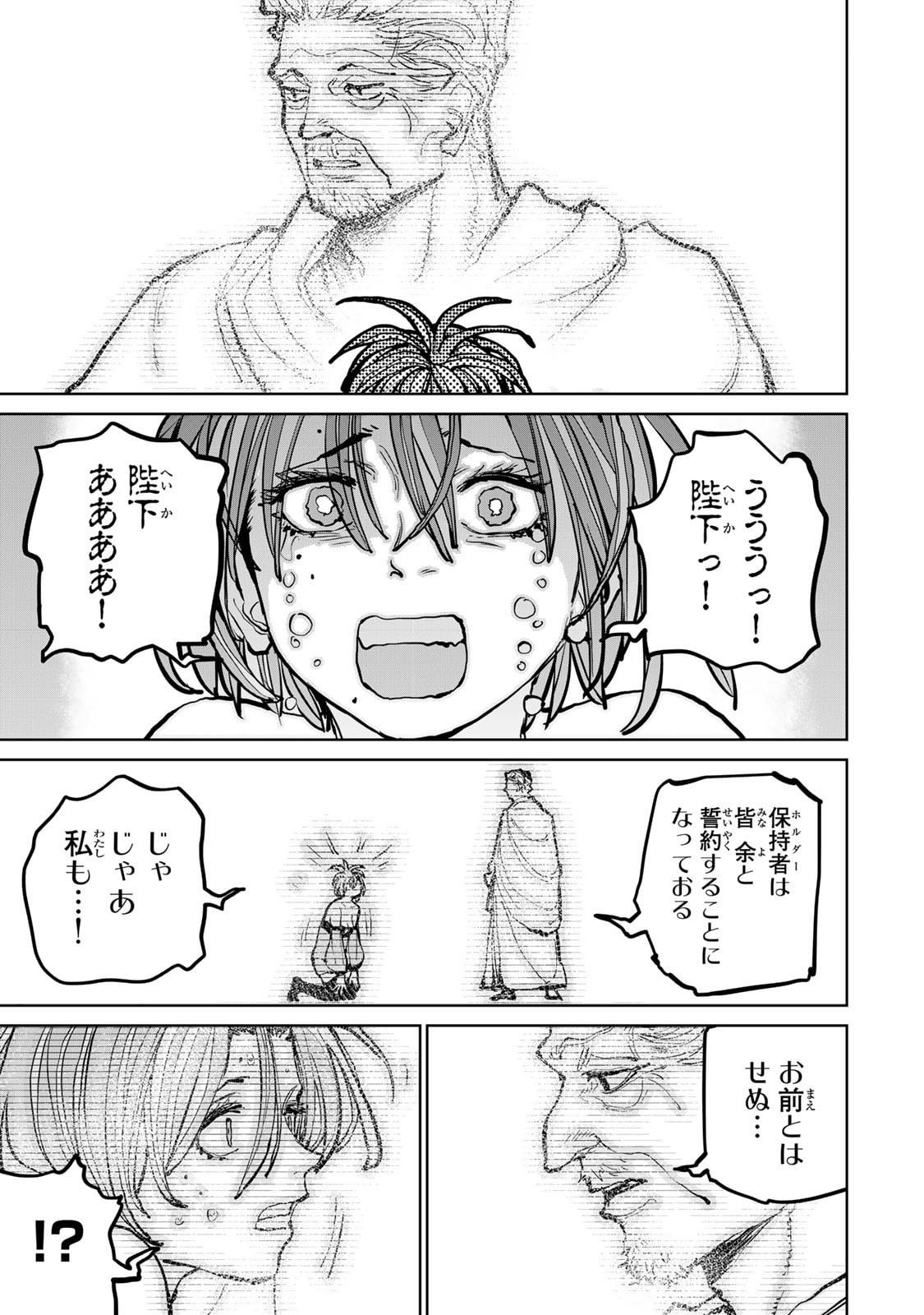 P53