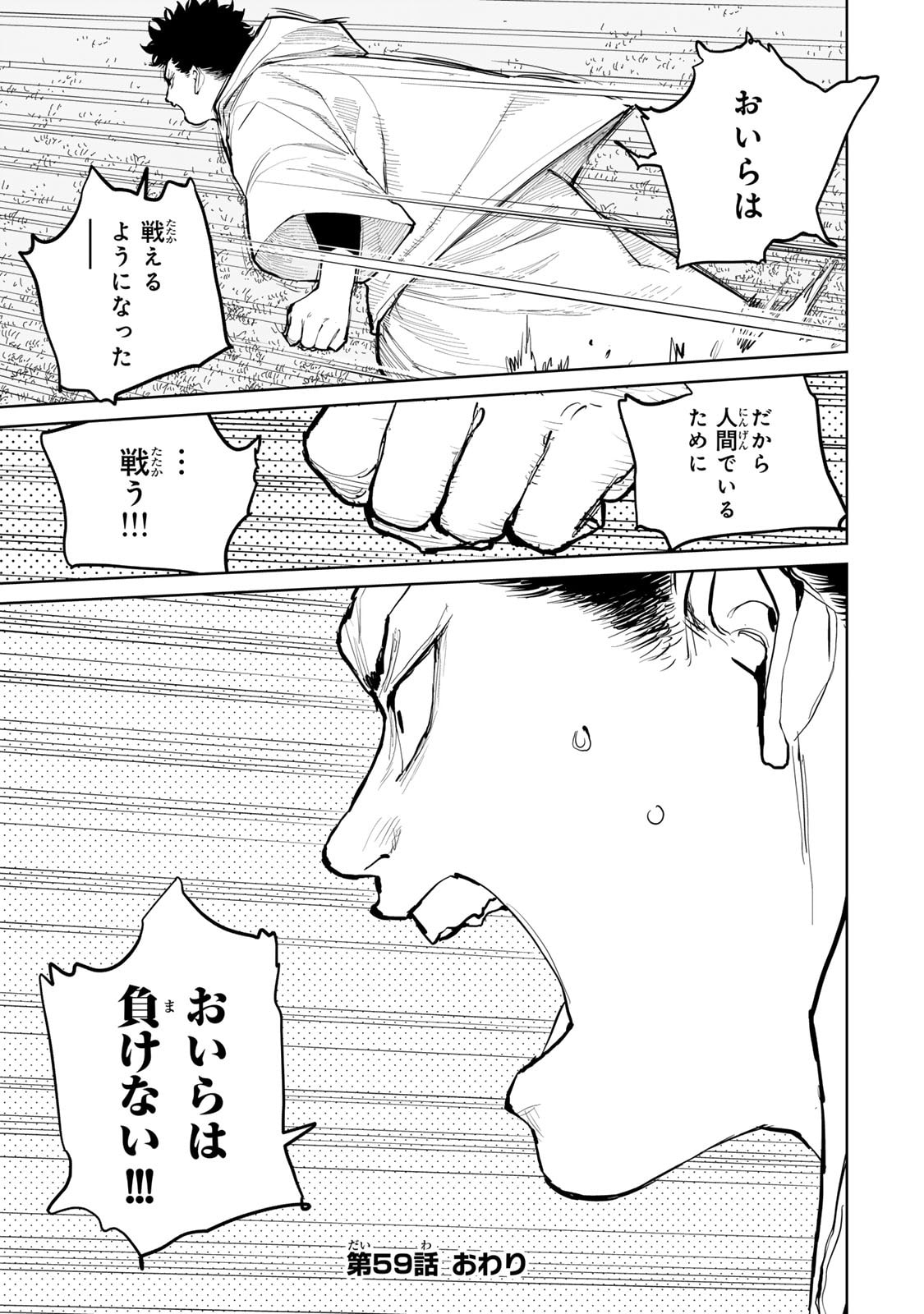 P41