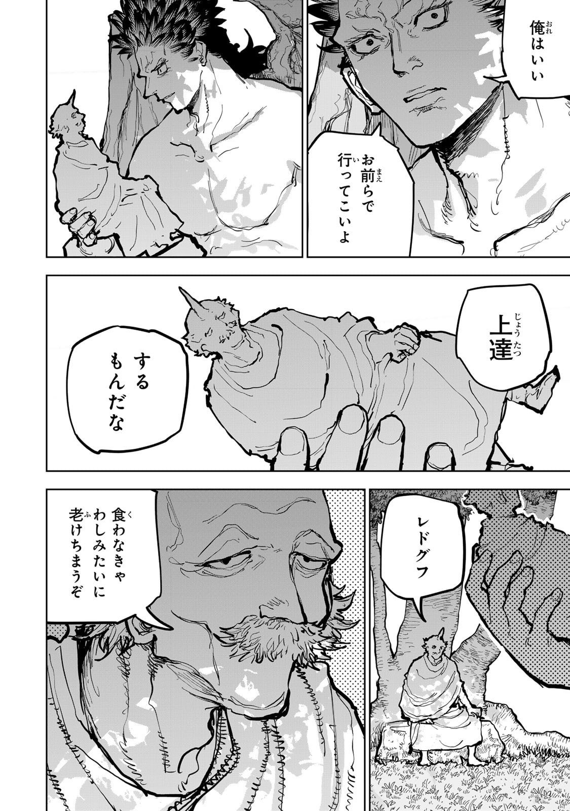 P51