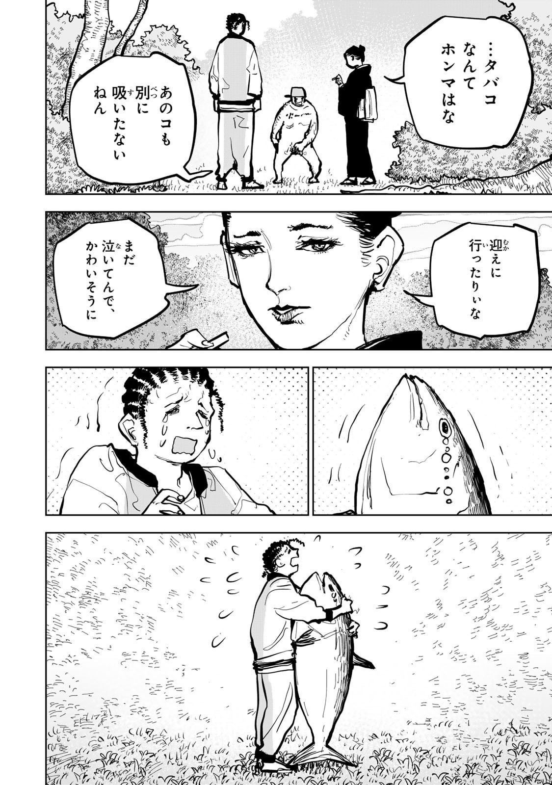 P28