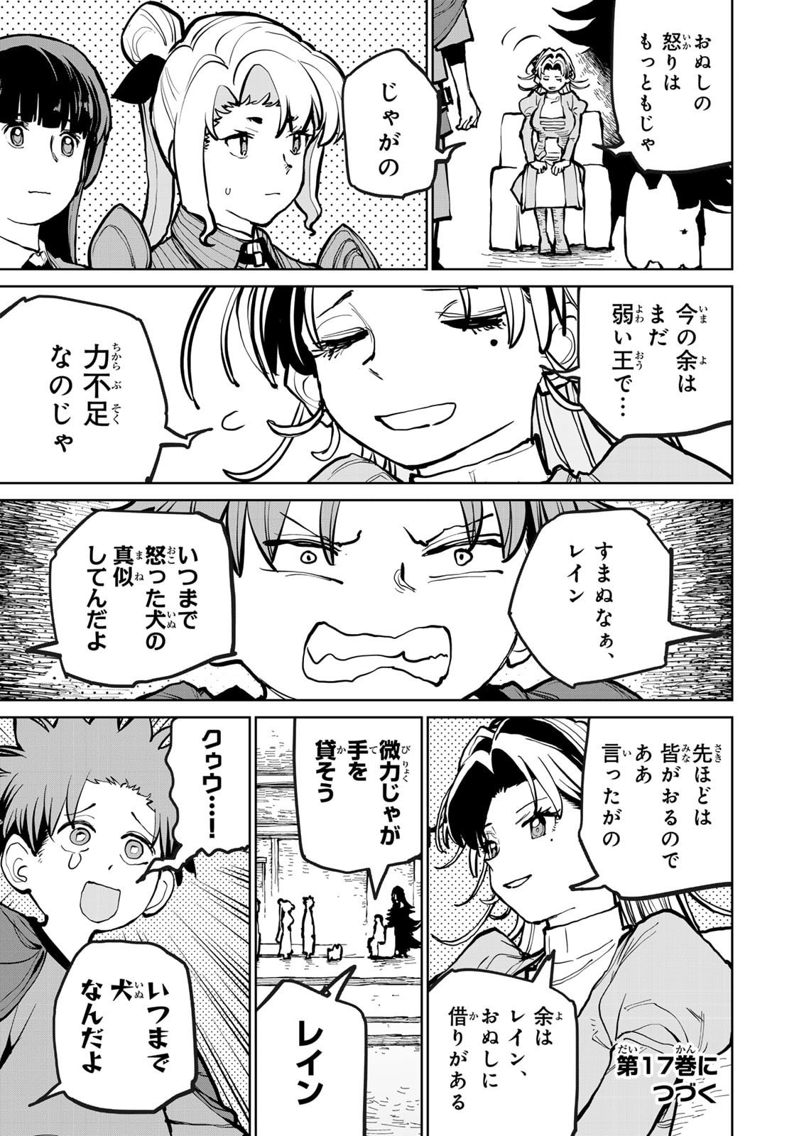 P27