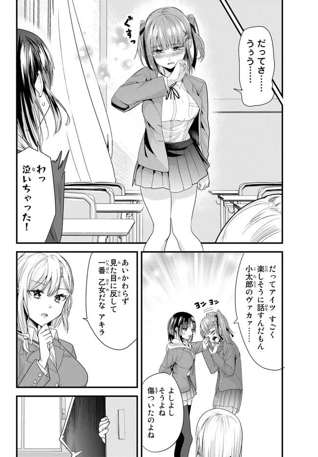 P18