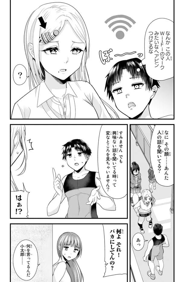 P4