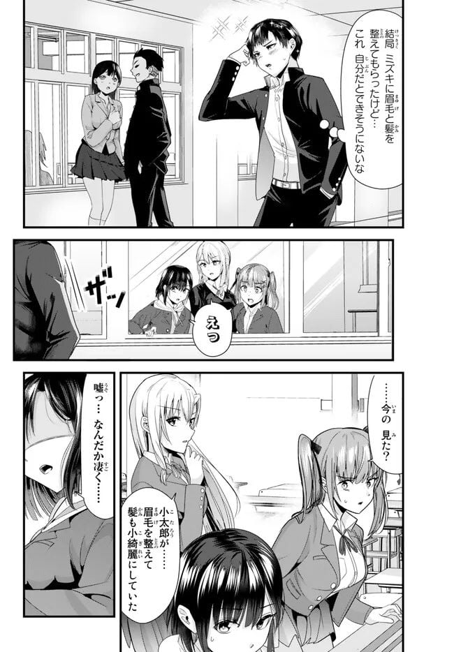 P10