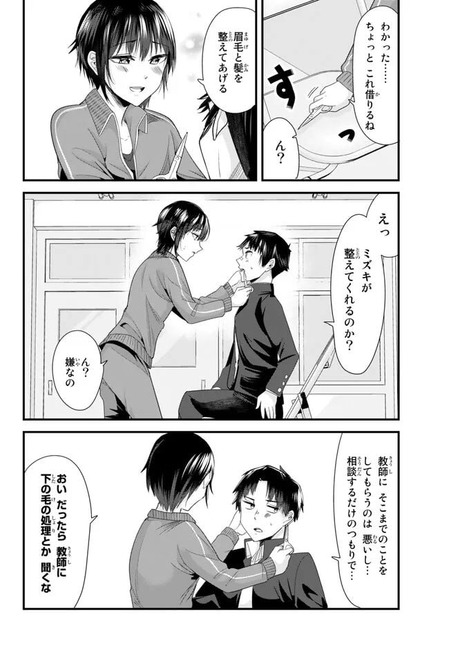 P6
