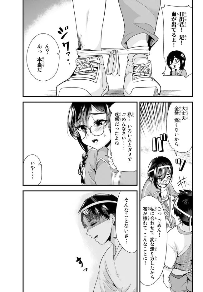 P3