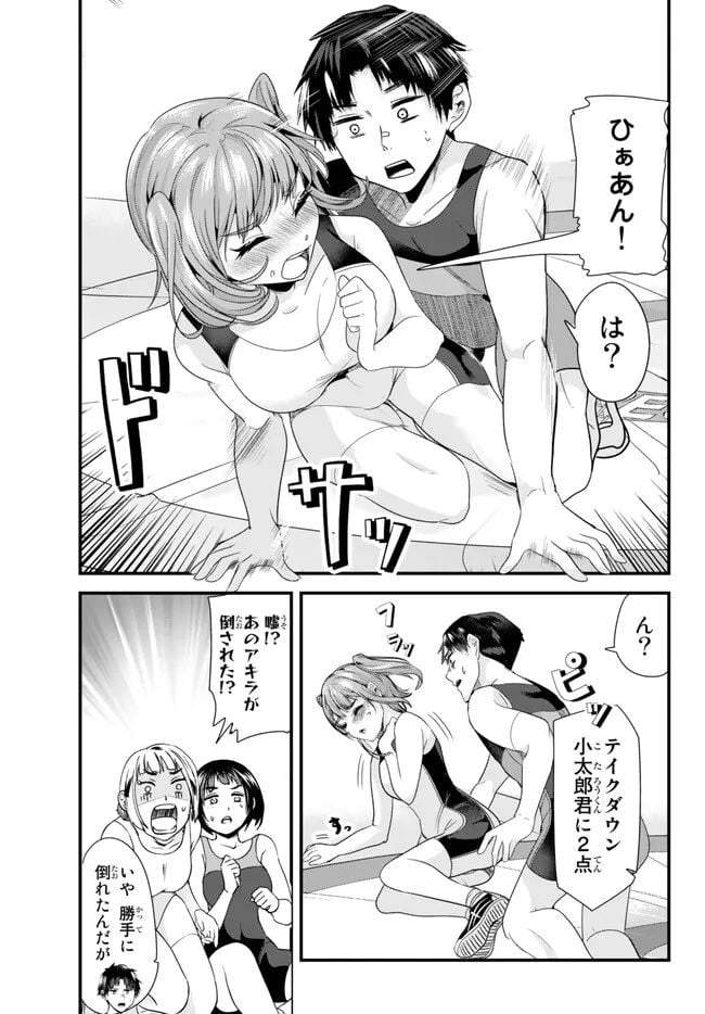 P7