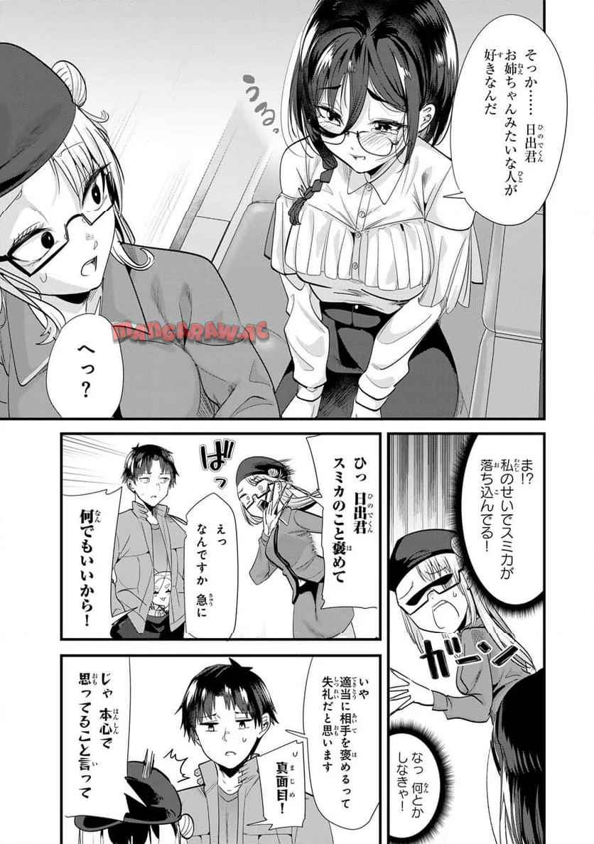 P15