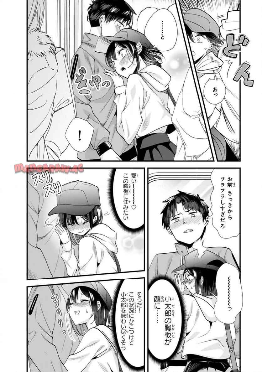 P3