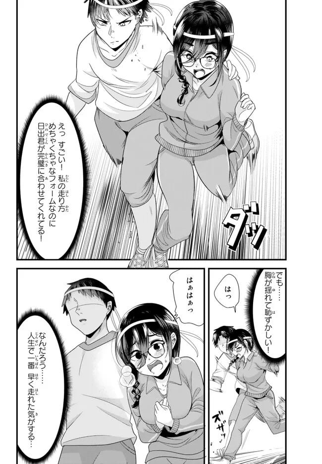 P12