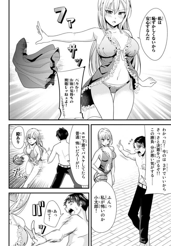P4
