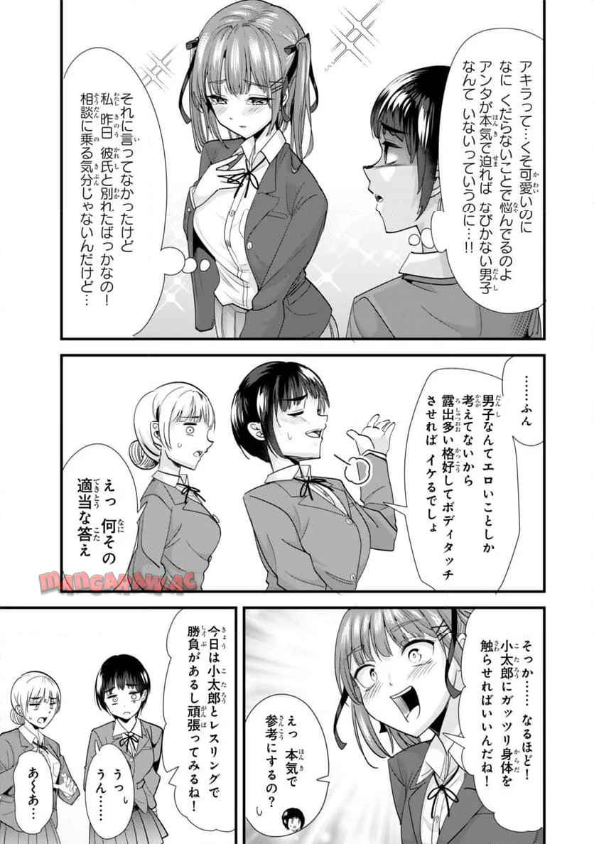 P3