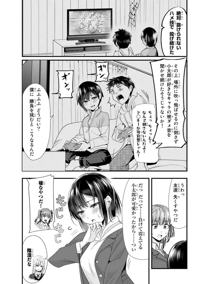 P3