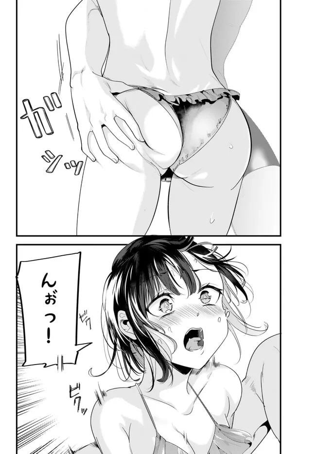 P12