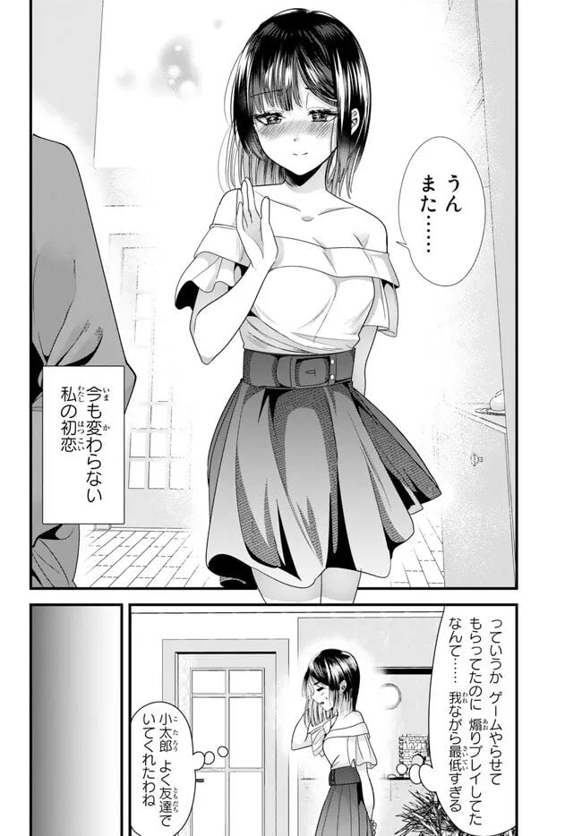 P8