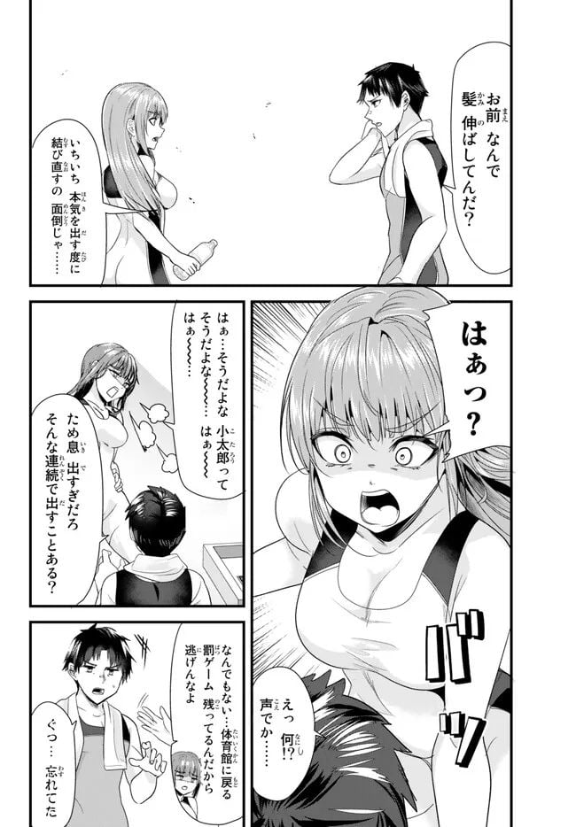 P12