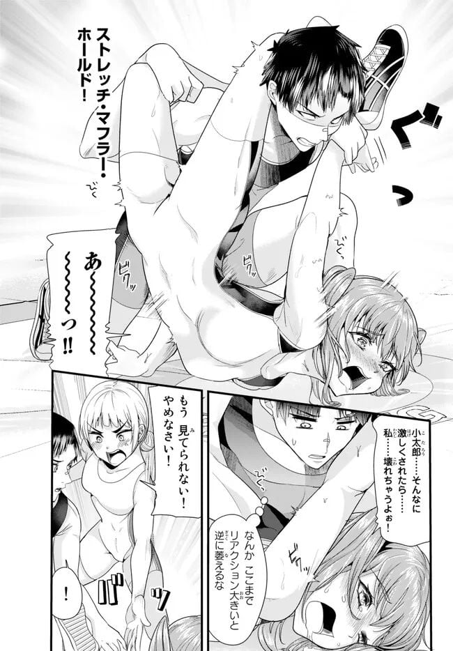 P3
