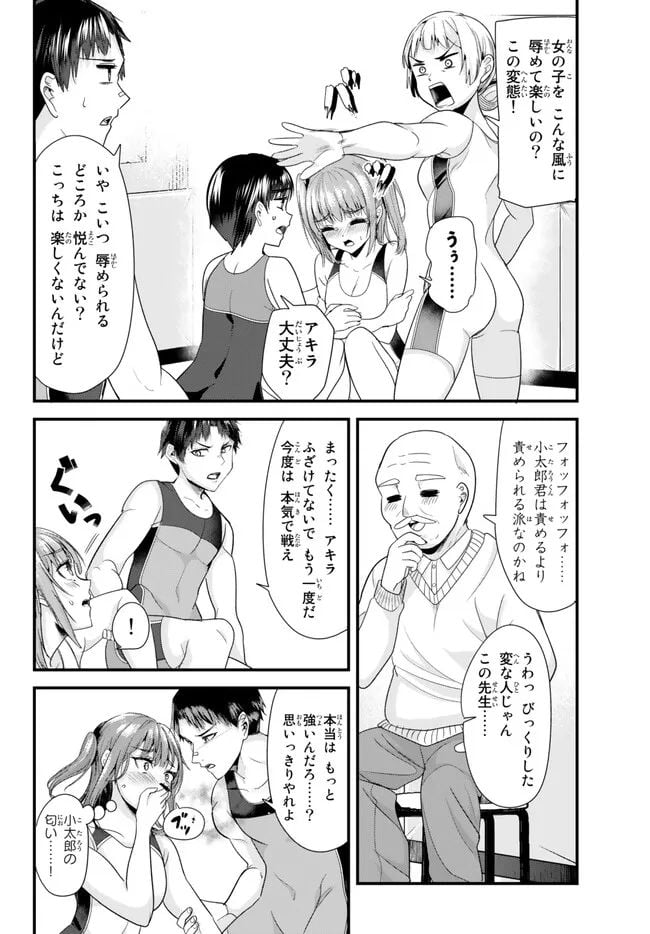 P4