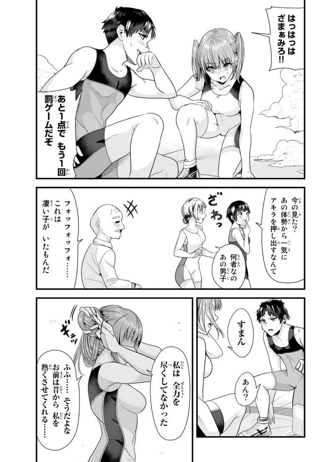 P9