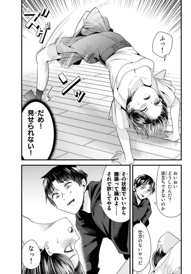 P15