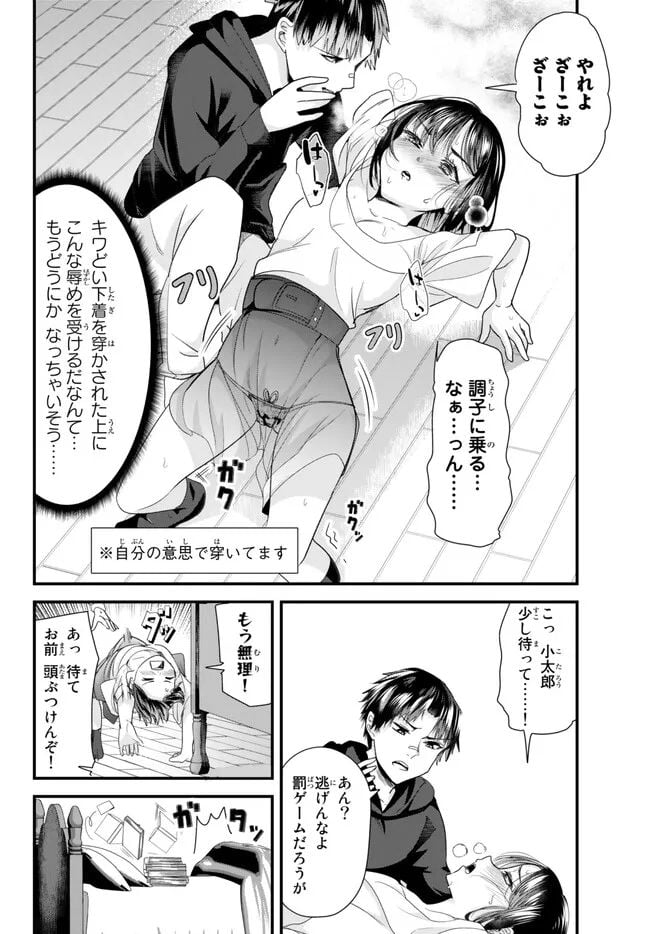P16