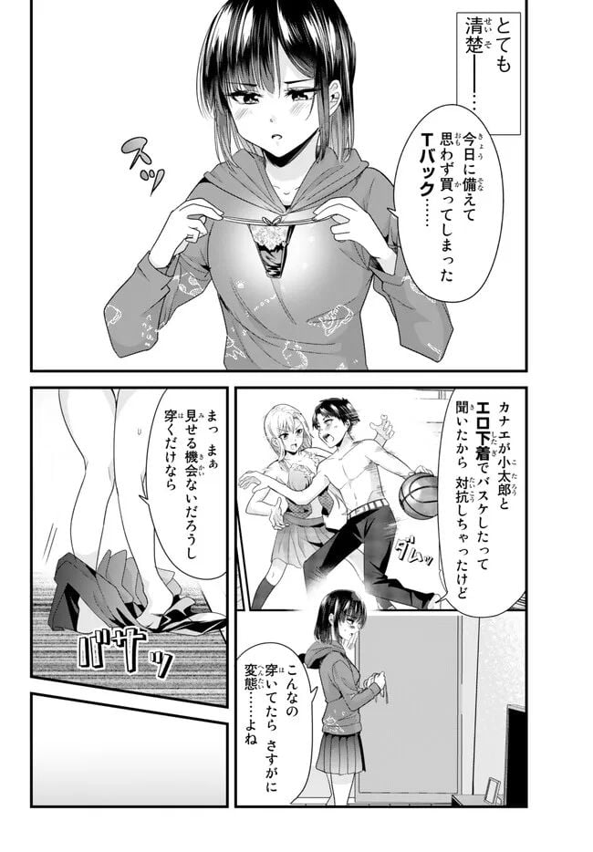 P4