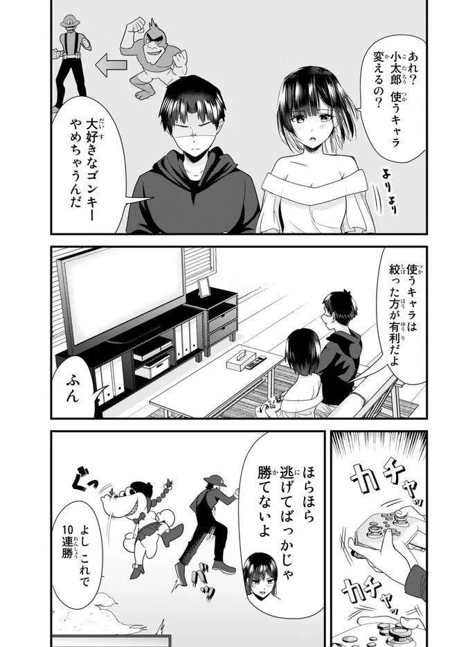 P9