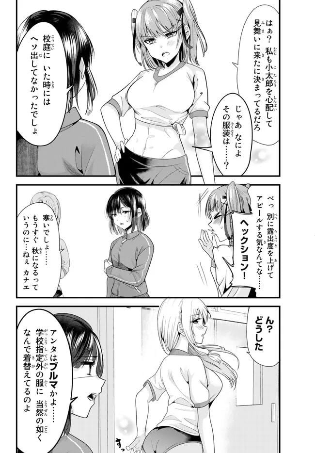 P6