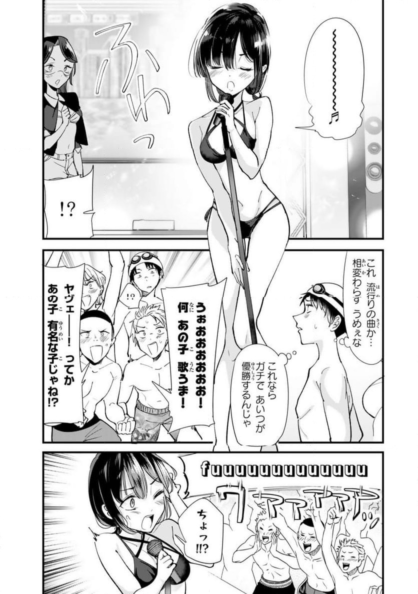 P7