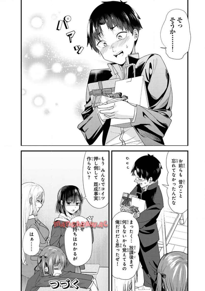 P17