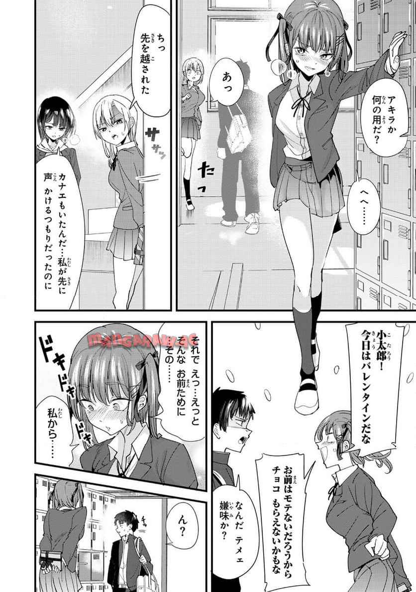 P6