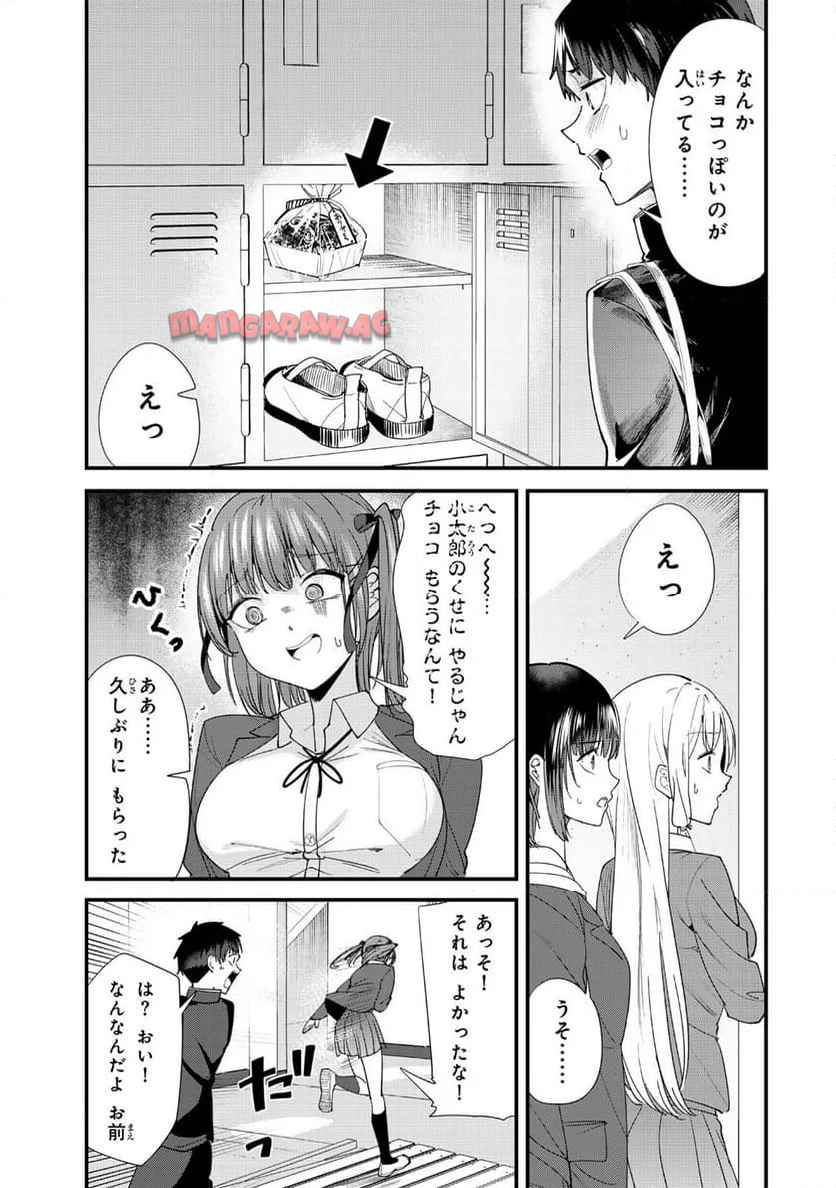 P7