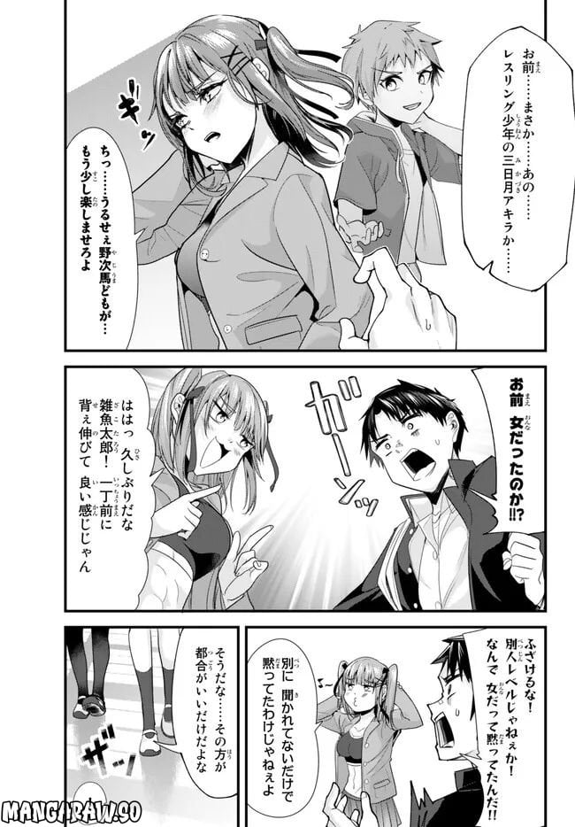 P11