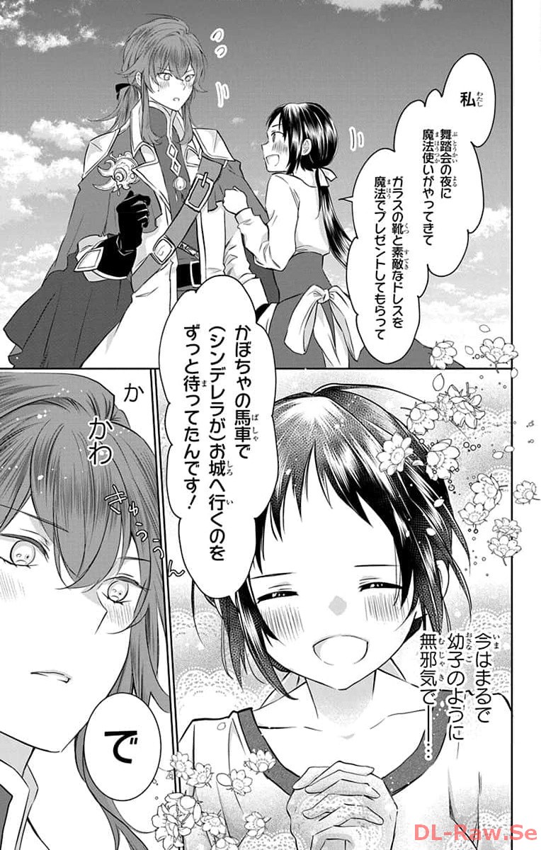 P32
