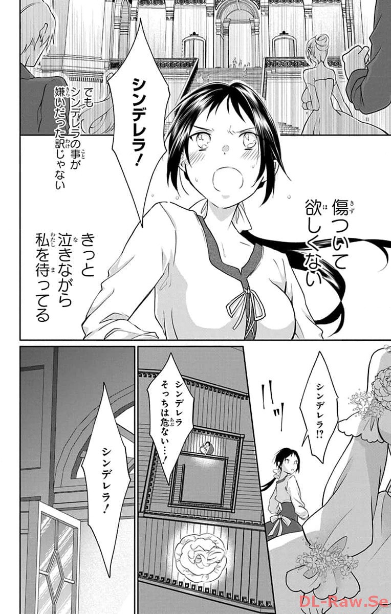 P43